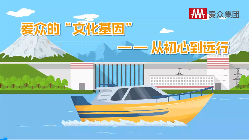 必发集团(股份)有限公司-官方网站