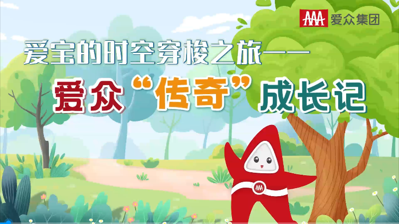 必发集团(股份)有限公司-官方网站