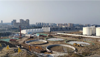 20252191015146111_350-200 必发集团(股份)有限公司-官方网站
