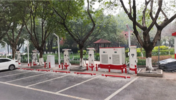20252191016147371_350-200 必发集团(股份)有限公司-官方网站