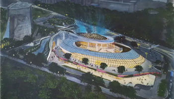 20253171654437573_350-200 必发集团(股份)有限公司-官方网站