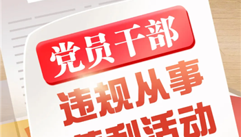 必发集团(股份)有限公司-官方网站