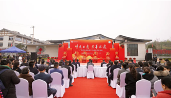 2025331052224395_350-200 必发集团(股份)有限公司-官方网站