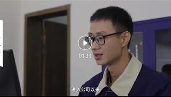 2025421715412988_350-200 必发集团(股份)有限公司-官方网站