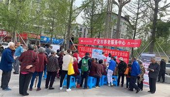 必发集团(股份)有限公司-官方网站