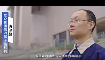 202559113762668_350-200 必发集团(股份)有限公司-官方网站