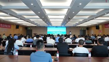 必发集团(股份)有限公司-官方网站