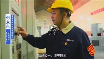 202564161046701_350-200 必发集团(股份)有限公司-官方网站