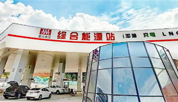 必发集团(股份)有限公司-官方网站