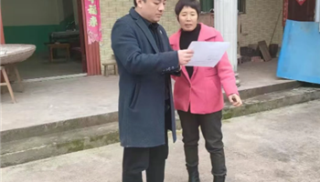 必发集团(股份)有限公司-官方网站