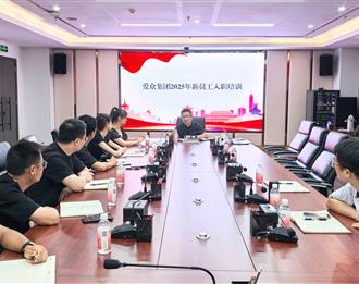 必发集团(股份)有限公司-官方网站