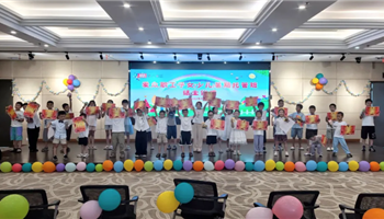 必发集团(股份)有限公司-官方网站