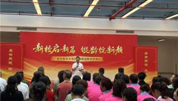 必发集团(股份)有限公司-官方网站