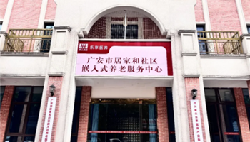 必发集团(股份)有限公司-官方网站
