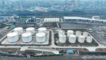 20261231810466600_350-200 必发集团(股份)有限公司-官方网站