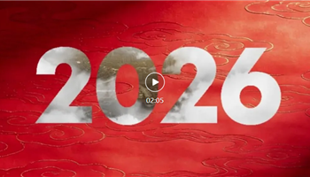 2026227105687234_350-200 必发集团(股份)有限公司-官方网站