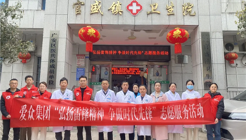 必发集团(股份)有限公司-官方网站