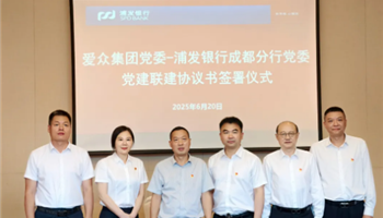 必发集团(股份)有限公司-官方网站