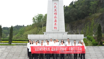 必发集团(股份)有限公司-官方网站