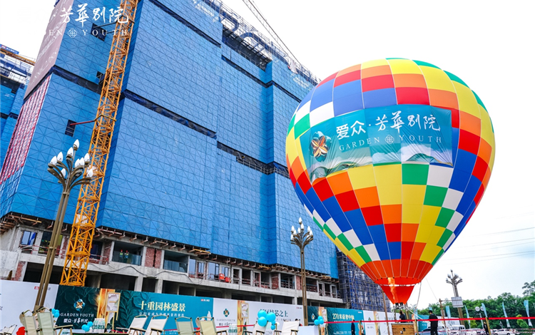 必发集团(股份)有限公司-官方网站