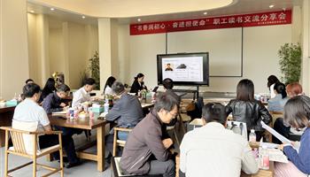 2026519108323081_350-200 必发集团(股份)有限公司-官方网站