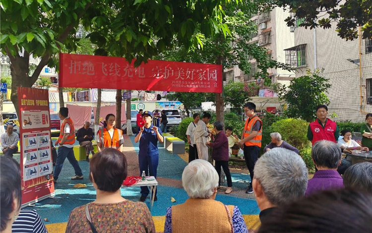 必发集团(股份)有限公司-官方网站