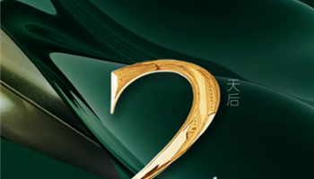 2026561531332623_350-200 必发集团(股份)有限公司-官方网站