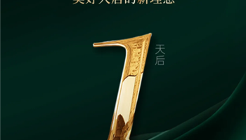 2026561531333025_350-200 必发集团(股份)有限公司-官方网站