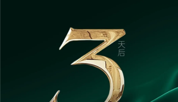 2026561531336827_350-200 必发集团(股份)有限公司-官方网站